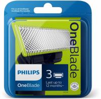 Сменное лезвие Philips OneBlade QP230/50 3 шт