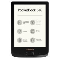 Электронная книга PocketBook 616 8 ГБ